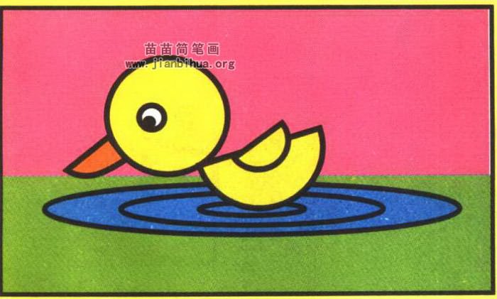 小鸭子学游泳简笔画